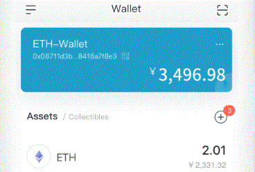 1inch Network 发布imToken官网跨链创新白皮书